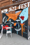Фестиваль PATIO JAZZ FEST в Туле: как это было, Фото: 170