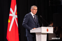 В Туле отметили День семей защитников Отечества, Фото: 91