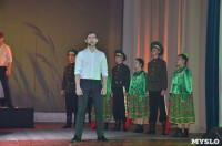 Концерт в честь 60-летия дня рождения Игоря Талькова, Фото: 37