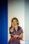 Алиса Гребенщикова в Ясной Поляне, Фото: 52