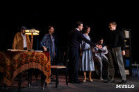 Спектакль Чагин, Фото: 81