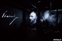 Выставка "Ван Гог. Письма к Тео", Фото: 74