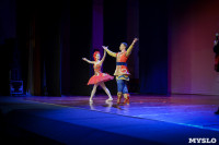 Танцовщики Андриса Лиепы в Туле, Фото: 45
