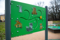 Сквер им. 30-летия ВЛКСМ в Новомосковске, Фото: 79