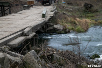Мост через Упу Дубенский район, Фото: 5