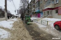 Сотрудники администрации Тулы проинспектировали уборку снега в городе, Фото: 11
