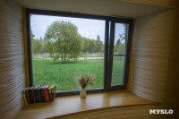 Эко-курорт «Ясно Поле», Фото: 14