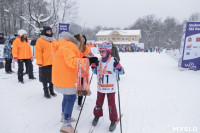 Лыжная гонка Vedenin Ski Race, Фото: 25