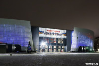 «Ледовый дворец» Тулы приглашает провести новогодние каникулы с пользой и со скидками , Фото: 38