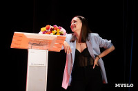 Кто вышел в финал Оружейной лиги КВН, Фото: 180