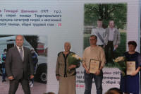 Трудовые династии в Добродее, Фото: 13