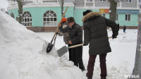 В Новомосковске местные жители построили детям горку, Фото: 5