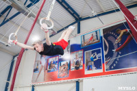 Мужская спортивная гимнастика в Туле, Фото: 39