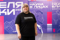 В Туле определят лучших молодых специалистов, Фото: 13