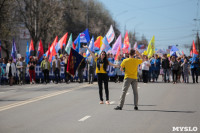 1 мая в Туле прошло шествие профсоюзов, Фото: 7