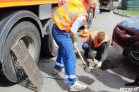 В Туле начался капитальный ремонт ливневки на ул. Коминтерна, Фото: 1