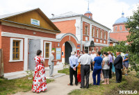 Частные музеи Одоева: «Медовое подворье» и музей деревенского быта, Фото: 26