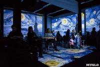 Выставка "Ван Гог. Письма к Тео", Фото: 72