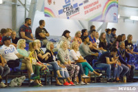Баскетбол. 30.06.2015 БК Арсенал - сб.Армении, Фото: 3