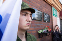В Белевском районе открыли мемориальные доски и две «Парты Героя», Фото: 41