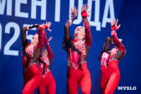 Награждение премией Спортсмен года 2025 , Фото: 64