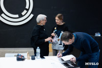 Фестиваль «Молодая фотография» в Туле: какой кадр станет шедевром?, Фото: 67