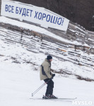 Зимние забавы в Форино и Малахово, Фото: 40