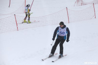 Соревнования по горнолыжному спорту в Малахово, Фото: 101