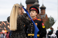 Синий платочек.1, Фото: 47