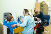 Виртеальная реальность в медицине, Фото: 91