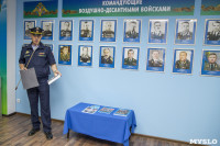 Музей Воздушно-десантных войск в Туле, Фото: 25
