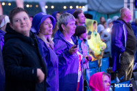 Фестиваль «Больше, чем путешествие» собрал в Бунырево 600 семей со всей страны, Фото: 61