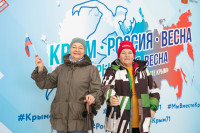 В Туле прошел легкоатлетический забег «Мы вместе Крым»: фоторепортаж, Фото: 74
