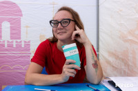 «Школодром-2025», Фото: 233