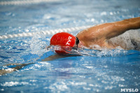 Соревнования по плаванию в категории "Мастерс", Фото: 50