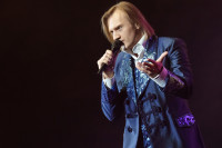 «Народный» концерт Надежды Кадышевой, Фото: 104