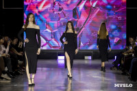 Мисс Тула 2026, Фото: 28