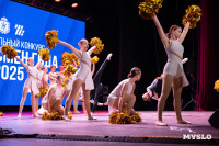 Награждение премией Спортсмен года 2025 , Фото: 24