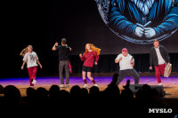 Темы игры – Джиган и Ваня Дмитриенко: в Туле выбрали первых финалистов Оружейной лиги КВН, Фото: 11