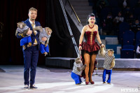Премьера новогоднего шоу в Тульском цирке, Фото: 25