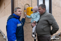 Тулагоргаз подключил 850-й дом к газу в рамках комплексной программы, Фото: 6