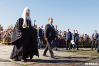 Патриарх Кирилл на Куликовом поле. 21 сентября 2014 года, Фото: 1