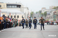 Парад репетиция 7 мая, Фото: 96