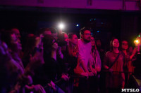 «Каждый хотел прожить песню до конца»: Zero People презентовали в Туле альбом «Live in October», Фото: 47