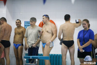 Соревнования по плаванию в категории "Мастерс", Фото: 57