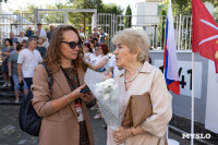Походы, кредо учителя и вера в каждого ученика: в Волово после капремонта открылась школа, Фото: 83