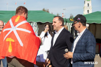 Сила Тулы 2025, Фото: 153