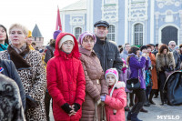 День народного единства в Тульском кремле, Фото: 42
