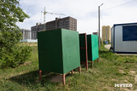 Пляжи Тулы 2025, Фото: 18