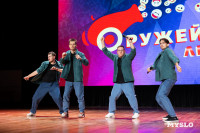 Кто вышел в финал Оружейной лиги КВН, Фото: 23